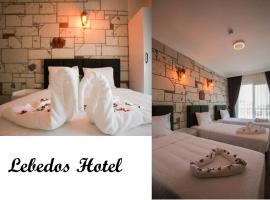 Lebedos Apart Hotel, пляжний готель у місті Ґумулдур