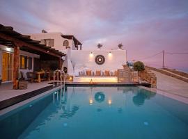 Infinity View Villas Mykonos, maison de vacances à Kalo Livadi
