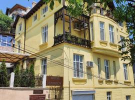 Guest House Gurkov, hotel em Veliko Tarnovo