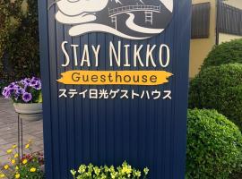 Stay Nikko Guesthouse, hotel en Nikko