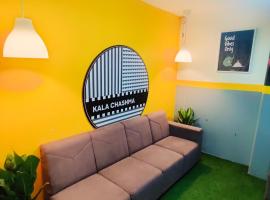 Procida Hostel by Zero Jhanjhat, מלון בפונה