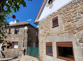 Casa do Quinteiro, מלון ליד כנסיית נוסה סניורה דה פנדה, ארקוס דה ואלדבז