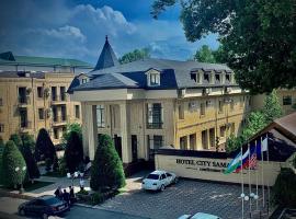 Hotel City Samarkand, ξενοδοχείο κοντά στο Samarkand Airport - SKD, Σαμαρκάνδη