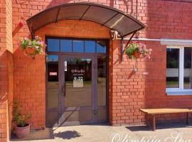 Olimpija Hotel & SPA, Hotel in Daugavpils