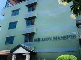 Million Mansion