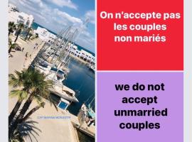 Marina Monastir, hotel v destinaci Monastir