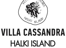 Villa Cassandra, cheap hotel in Halki