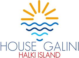 House Galini, hotel v mestu Halki
