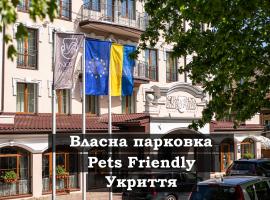 Nota Bene Hotel & Restaurant: Lviv'de bir otel
