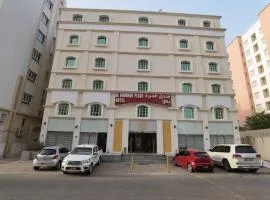 Al Ghubrah Plaza Hotel