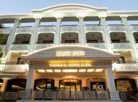 Gokcedere에 위치한 호텔 Black Bird Thermal Hotel & SPA