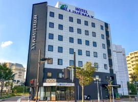 HOTEL LiVEMAX Mikawaanjo Ekimae, hotel em Anjomachi