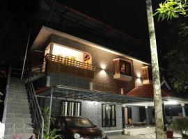 Anandam Stays - Premium 3BHK plush homestay, Vaikom near Kumarakom, hotel blizu znamenitosti Hram Vaikom Mahadeva, Vaikom