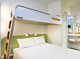 Ibis Budget Montelimar、モンテリマールのホテル