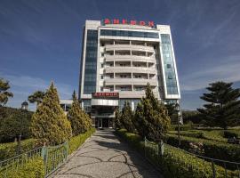 çerez editörü Hatay Otelleri - En Ucuz Hatay Otel Fiyatları