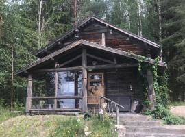 Könölä, помешкання для відпустки у місті Outokumpu