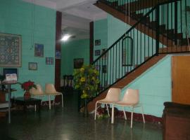 Guesthouse Dos Molinos B&B, hotel u gradu San Pedro Sula