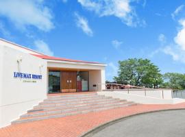 リブマックスリゾート伊東川奈