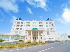 Spa Resort LiVEMAX – hotel w mieście Mooka