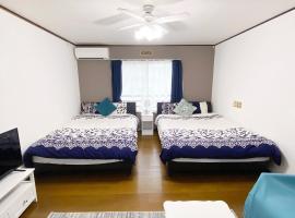 Flat piece chair house - Vacation STAY 40368v – dom przy plaży w mieście Fuzuchi