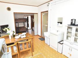 Greenheim Suitengushita / Vacation STAY 252, hotel i Otaru