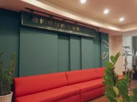 SongHo Hotel