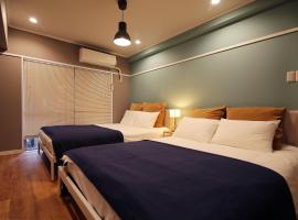 टोक्यो में, होटल KANDA HOUSE!! Shin-Okubo Walkable Modern Stay with Shinjuku Access