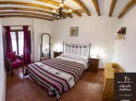 El Huerto de Lobras