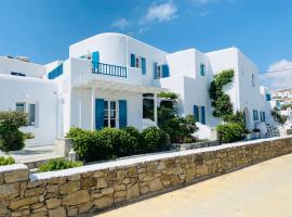 Cyclades Blue, serviced apartment in Ornos