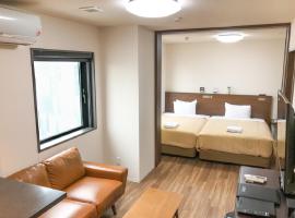 HOTEL LiVEMAX BUDGET Nagoya Shinkansen-guchi, 3-stjernershotell i Nagoya