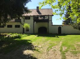 Apartmany Slavkovice-Lipno，位于塞尔纳珀苏马维的酒店