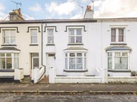 マン島 イギリス で人気の別荘10軒 Booking Com マン島 イギリス で人気の別荘10軒 Booking Com