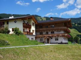 AlpenHit Saalbach, Ferienwohnung in Saalbach-Hinterglemm