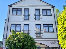 Apartamenty Centrum