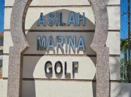 ASILAH MARINA GOLF, golf hotel in Asilah