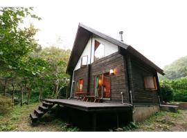 Log House Seseragi - Vacation STAY 62500v, viešbutis mieste Tsuru 