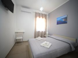 B&B VANNEFORA: San Nicola Arcella'da bir otel