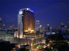 Pathumwan Princess Hotel - SHA Extra Plus Certified, hotel in Bangkok