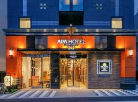 APA Hotel Shizuoka-eki Kita