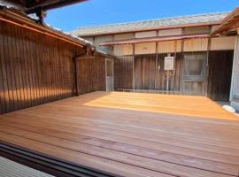 ふるシェアの家 和歌山すさみ, Hotel in Susami