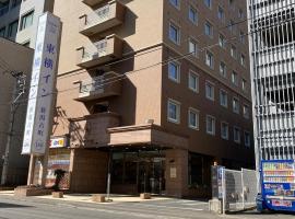 Toyoko Inn Niigata Furumachi, hotelli kohteessa Niigata lähellä lentokenttää Niigata-lentokenttä - KIJ 