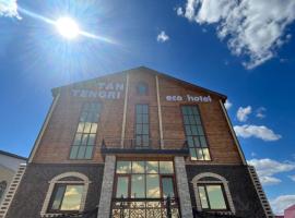 코스타나이에 위치한 호텔 Eco Hotel Tan Tengri