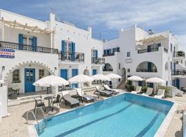 Pension Irene 2, hôtel à Naxos Chora