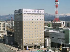 Toyoko Inn Fukui Ekimae, hotel v mestu Fukui