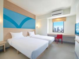 Hop Inn Hotel Cebu City、セブシティのホテル