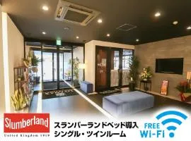 HOTEL LiVEMAX Aichi Toyota Ekimae