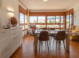 Sant Carles 20 Apartamento con vistas al mar，位于赫罗纳的酒店