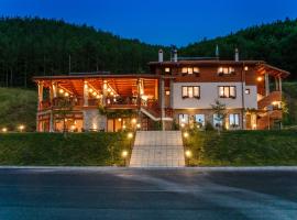 Alpine Garden Hotel (Trayanovi Dvori), hotel v destinaci Simitli