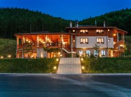 Alpine Garden Hotel (Trayanovi Dvori), hotel con estacionamiento en Simitli