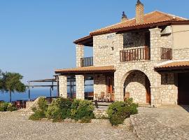 Nireas : Stone Villa – hotel w pobliżu miejsca Plaża Xigia w mieście Zakintos